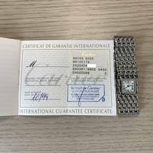 Thumbnail von Cartier Panthère Ruban 2420 Ladies 21MM steel Quartz Full Set