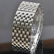 Thumbnail von Cartier Panthère Ruban 2420 Ladies 21MM steel Quartz Full Set