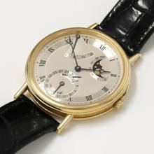 Thumbnail von Breguet Classique Power Reserve Ref.3130