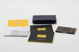 Thumbnail von Breitling Superocean 44 Special Keramik / Stahl Automatik Ref. Y1739316/C959 B&P