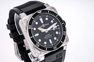 Thumbnail von Bell & Ross BR 03-92 Steel Diver 42 – BR0392-D-BL-ST/SRB– NEW & Unworn – 10/2025 Full Set