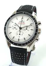 Thumbnail von Omega Speedmaster Professional Moonwatch White New Watch with Box and Papers