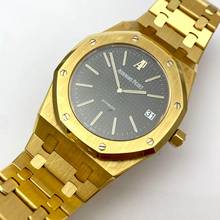 Thumbnail von Audemars Piguet Royal Oak Jumbo Gelbgold 39 mm perfect condition