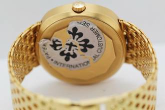 Thumbnail von Patek Philippe Beta 21 3597/2J-201