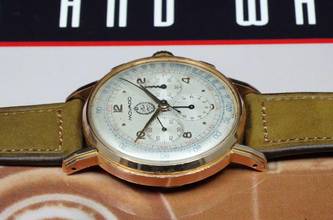 Thumbnail von Movado RARE OVERSIZE M95 IN PINK GOLD CHRONOGRAPH WITH SAUDI KING DIAL