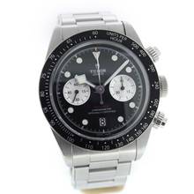 Thumbnail von Tudor Black Bay Chrono M79360N Full Set