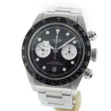 Thumbnail von Tudor Black Bay Chrono M79360N Full Set