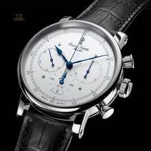 Thumbnail von Chronograph II S – Automatik mit Glasboden - 55 h Gangdauer