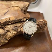 Thumbnail von Patek Philippe Calatrava Vintage - FULL SET 2017 LC 100 - Ref. 5196G-001