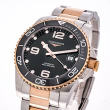 Thumbnail von Longines HydroConquest 41 – L3.781.3.58.7 – like NEW – 2021 Full Set