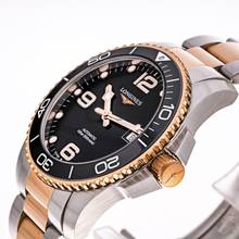 Thumbnail von Longines HydroConquest 41 – L3.781.3.58.7 – like NEW – 2021 Full Set