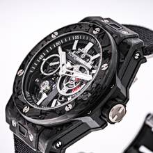 Thumbnail von Hublot Big Bang Meca-10 Frosted Carbon 42mm – 444.QN.1170.NR – like NEW – 2025 Full Set