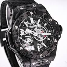 Thumbnail von Hublot Big Bang Meca-10 Frosted Carbon 42mm – 444.QN.1170.NR – like NEW – 2025 Full Set