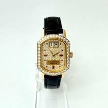 Thumbnail von A. Lange & Söhne Arkade Diamond Bezel Rubin Dial