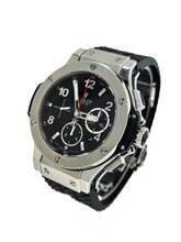 Thumbnail von Hublot Big Bang 44 mm Full Sett