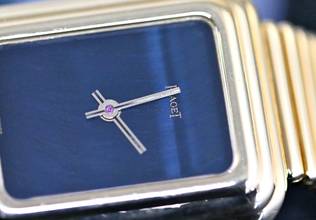 Thumbnail von Piaget extremely rare Beta 21 | 14101 C 10 | Hawk Eye Dial | orig. Gold bracelet