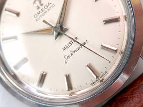 Thumbnail von Omega Seamaster Serviced Seamaster Vintage Automatic Automatik BIG SEAHORSE LOGO plus MEISTER DIAL 2975