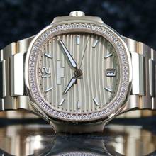 Thumbnail von Patek Philippe Nautilus Lady Nautilus Rosé Diamond - Champagne - New - Fullset - 09/2025