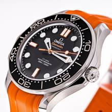 Thumbnail von Omega Seamaster Diver 300 M Orange 42 – 210.32.42.20.01.006 – NEW & Unworn – 11/2025 Full Set