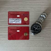 Thumbnail von Omega Speedmaster Professional Moonwatch Full Set Like NEW