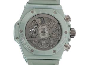 Thumbnail von Hublot Big Bang Unico Ref.441.GS.5221.RX 2025 Full Set Ungetragen