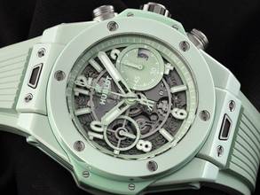 Thumbnail von Hublot Big Bang Unico Ref.441.GS.5221.RX 2025 Full Set Ungetragen
