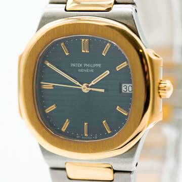  Patek Philippe Nautilus Service 2022 