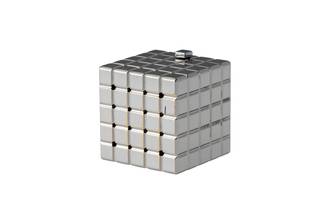 Thumbnail von Chopard Ice Cube Reisewecker Reise-Uhr Würfel Ref. 51/8898/01