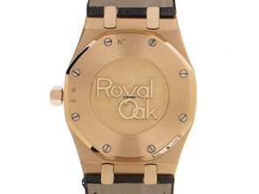 Thumbnail von Audemars Piguet Royal Oak Dual Time Ref.26120OR.OO.D002CR.01 2006 Full Set wie Neu Vintage