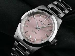 Thumbnail von Longines Conquest Ref.L3.430.4.62.6 2025 Full Set Ungetragen