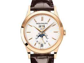 Thumbnail von Patek Philippe Annual Calendar Complicazioni 5396r-011 Annual Calendar Rose Gold New 2025 - Full Set