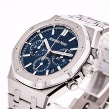 Thumbnail von Audemars Piguet Royal Oak Chronograph Selfwinding Chronograph – 26715ST.OO.1356ST.01 – like NEW – 06/2023 Full Set