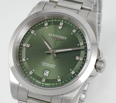  Longines Conquest Green Automatic 41mm NEW FULL SET 