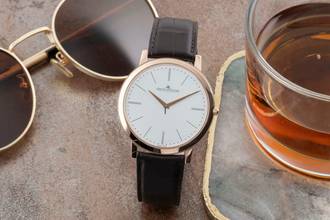 Thumbnail von Jaeger-LeCoultre Master Ultra Thin 18K Roségold Ref. Q1292520 120.2.79 B&P 2016