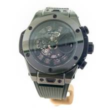Thumbnail von Hublot Big Bang Unico Dark Green 42 Mm Limited Edition