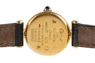 Thumbnail von Cartier Colisée must de Cartier Lady Vermeil 925 Silber Damenuhr Ref. 590002