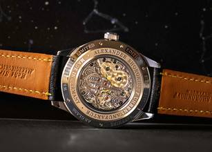 Thumbnail von Alexander Shorokhoff Zodiak Heaven Limitiert auf nur 4 Modelle