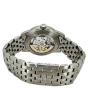 Thumbnail von Glashütte Original Senator Navigator Panoramadatum Referenz 39-42-07-12-04