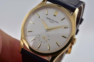Thumbnail von Patek Philippe Calatrava 18k pink gold Roségold 5196J-001 LC100