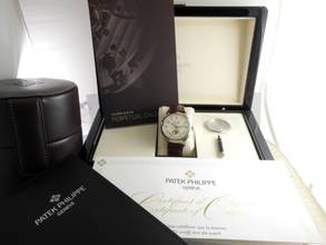 Thumbnail von Patek Philippe Perpetual Calendar Whitegold