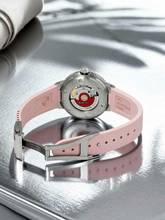 Thumbnail von Oris Aquis Date 01 733 7770 4158-07 4 18 66FC Damenuhr Aquis Date 36,5mm 30ATM