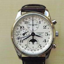 Thumbnail von Longines Master Collection CHRONO MOONPHASE NEW FULL SET