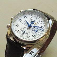 Thumbnail von Longines Master Collection CHRONO MOONPHASE NEW FULL SET