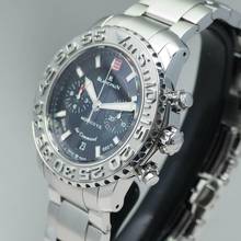 Thumbnail von Blancpain Air Command Chronograph Monaco Yacht Show 2285F-1140 Stahl Box+Papiere Full Set+Service