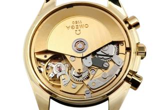 Thumbnail von Omega Speedmaster Golden Gate Chronograph 18K Gold Ref. 3131.20 Papiere