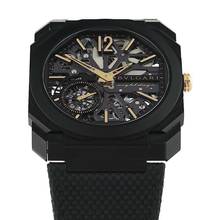 Thumbnail von Bulgari Octo Finissimo 8 Days Black Titan