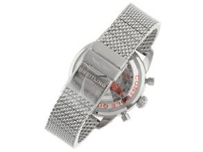 Thumbnail von Breitling Superocean Heritage Ref.AB0162121B1A1 2024 Full Set Ungetragen