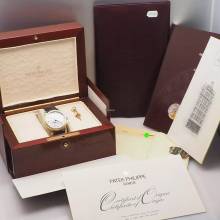 Thumbnail von Patek Philippe Complications Moonphase 5015 Gold 18k/750 Box+Papiere Full Set