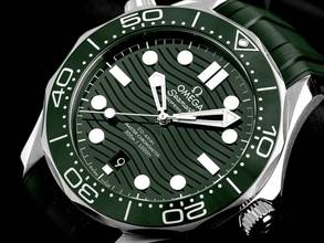 Thumbnail von Omega Seamaster Diver 300 M Ref.210.32.42.20.10.001 2025 Full Set Ungetragen