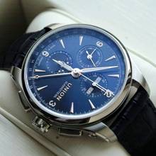 Thumbnail von Union Glashütte Belisar Chronograph Mondphase Blau NEW FULL SET